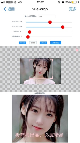 jpg_620x10000q90g|281x500