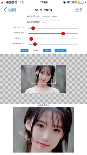 jpg_620x10000q90g|281x500