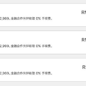 掘金话题小站于2019-03-26 18:27发布的图片