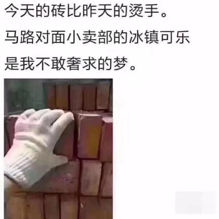 snowLu于2019-03-26 18:50发布的图片