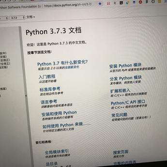 奋斗的小胖子于2019-03-26 23:58发布的图片