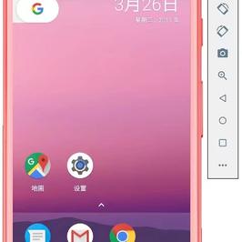 AWeiLoveAndroid于2019-03-27 00:12发布的图片