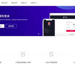 阴明于2019-03-27 02:00发布的图片