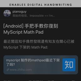 KingOr于2019-03-27 06:15发布的图片
