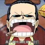 我们都爱笑的个人资料头像