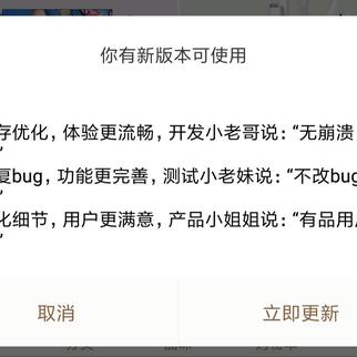 齐小七于2019-03-27 10:16发布的图片