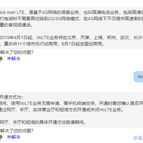 掘金话题小站于2019-03-27 02:48发布的图片