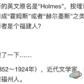 娱乐小编于2019-03-27 13:43发布的图片