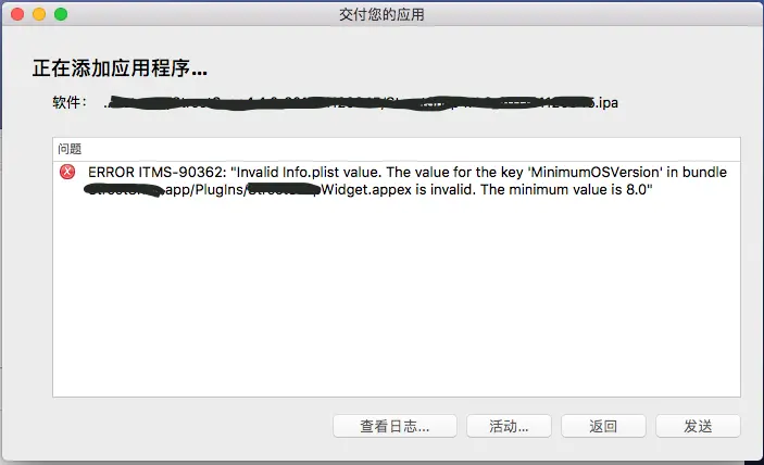 屏幕快照 2017-01-12 09.51.48.png