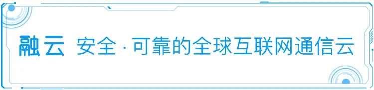 【融云分析】如何实现分布式场景下唯一 ID 生成？