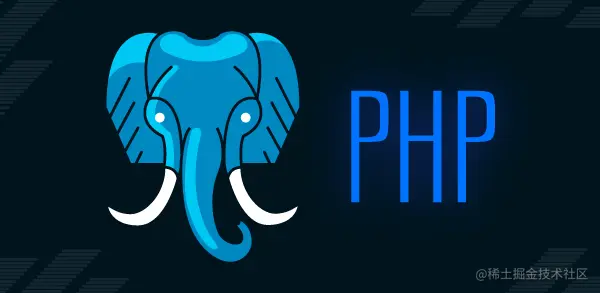 100个最常用的PHP函数