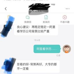 瓜派优秀员工于2019-03-27 16:08发布的图片