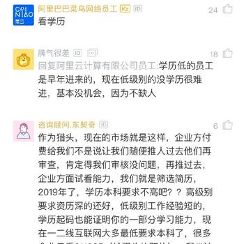 瓜派优秀员工于2019-03-27 16:08发布的图片