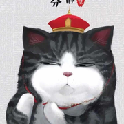 梅独苏的个人资料头像