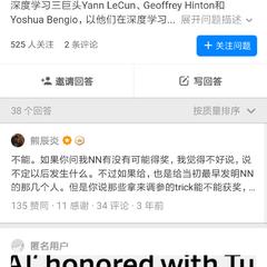 皮皮茶于2019-03-27 20:59发布的图片