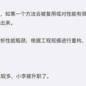 Lawn于2019-03-27 21:10发布的图片