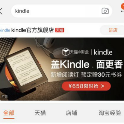 都有米于2019-03-28 07:58发布的图片