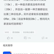 恋猫de小郭于2019-03-28 08:24发布的图片