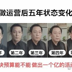 娱乐小编于2019-03-28 08:43发布的图片