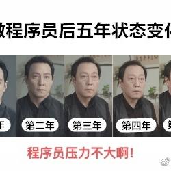 娱乐小编于2019-03-28 08:43发布的图片