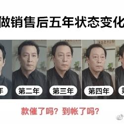娱乐小编于2019-03-28 08:43发布的图片