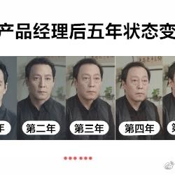 娱乐小编于2019-03-28 08:43发布的图片