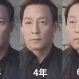 Fundebug于2019-03-28 08:57发布的图片