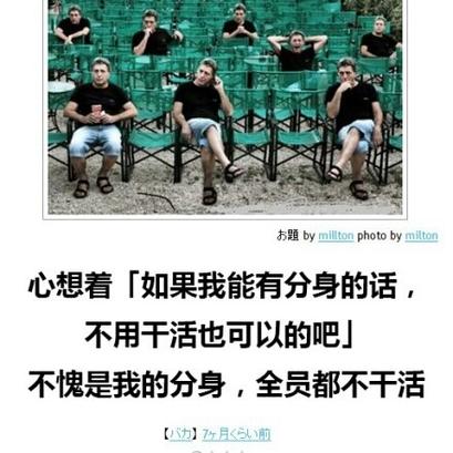 娱乐小编于2019-03-28 14:32发布的图片