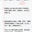 Zoosk于2019-03-28 15:48发布的图片