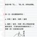Zoosk于2019-03-28 15:48发布的图片