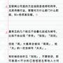 Zoosk于2019-03-28 15:48发布的图片