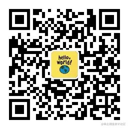 晓代码公众号