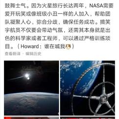 掘金话题小站于2019-03-28 18:39发布的图片