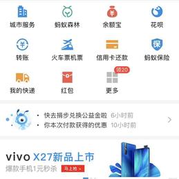 玉面小飞龙于2019-03-28 19:54发布的图片