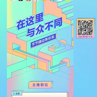 米豪法爆于2019-03-28 20:27发布的图片