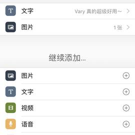 PJHubs于2019-03-28 20:32发布的图片