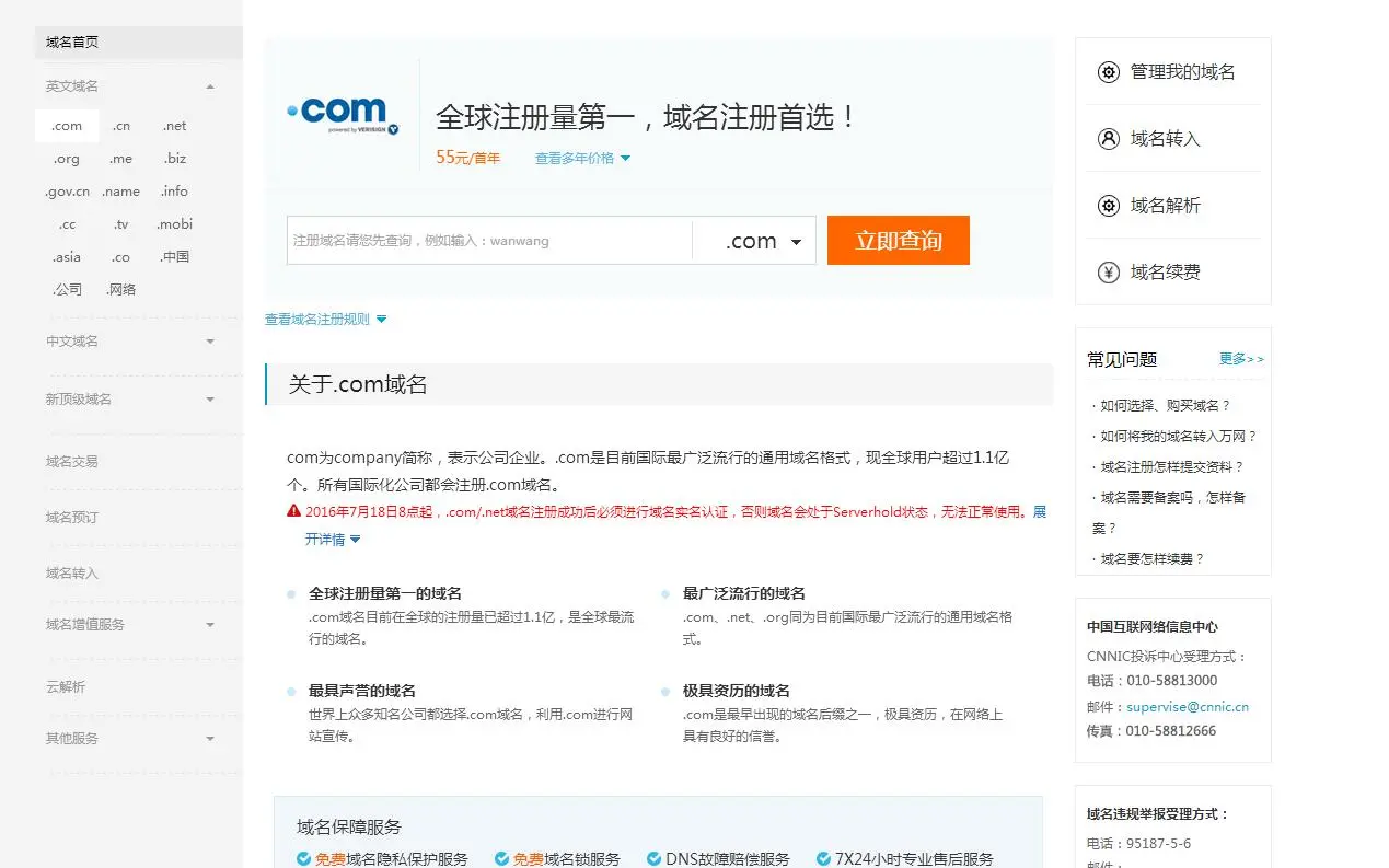 è¿éåå¾çæè¿°