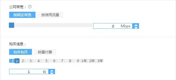 è¿éåå¾çæè¿°