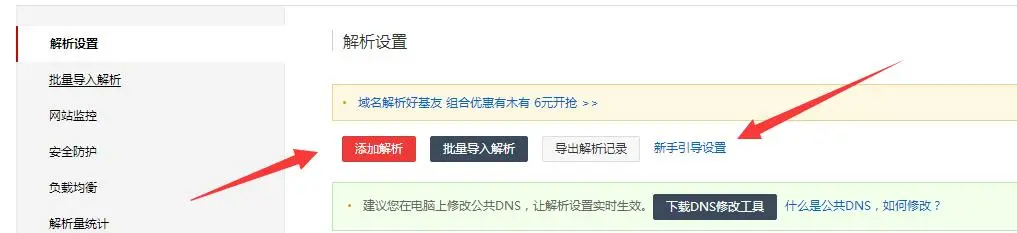 è¿éåå¾çæè¿°