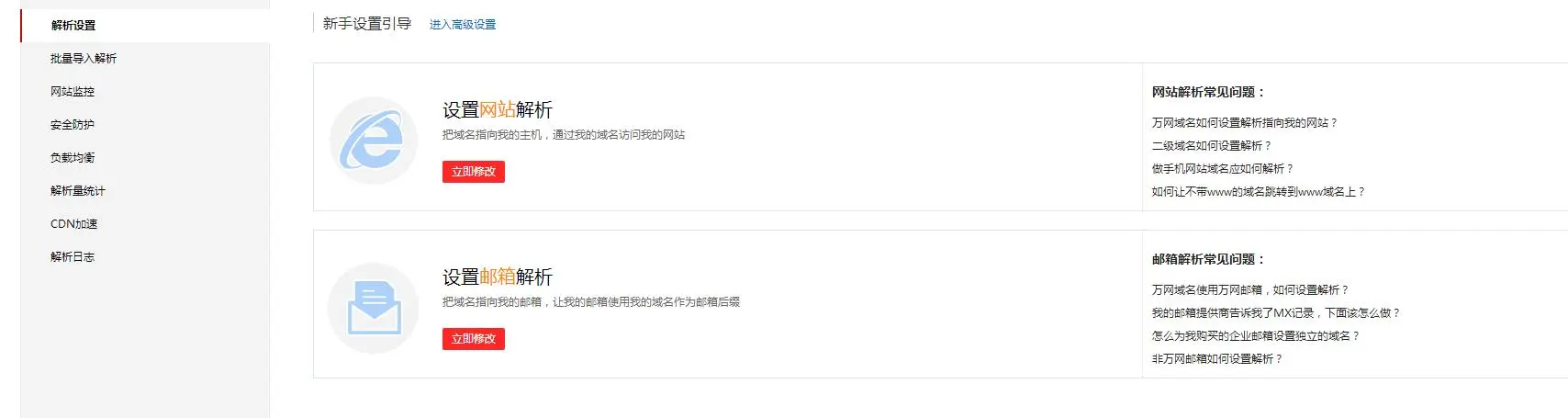 è¿éåå¾çæè¿°