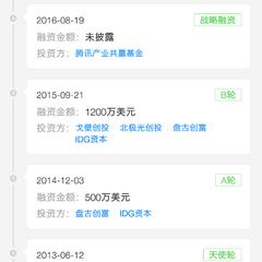 掘金话题小站于2019-03-29 09:14发布的图片