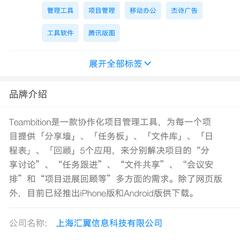 掘金话题小站于2019-03-29 09:14发布的图片