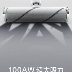 科技产品粉于2019-03-29 10:45发布的图片