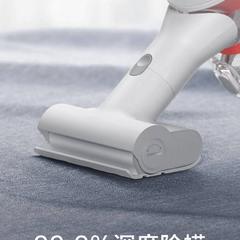 科技产品粉于2019-03-29 10:45发布的图片