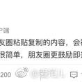 掘金话题小站于2019-03-29 11:24发布的图片