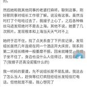 Hodmin于2019-03-29 11:27发布的图片