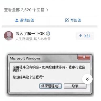 snowLu于2019-03-29 12:41发布的图片