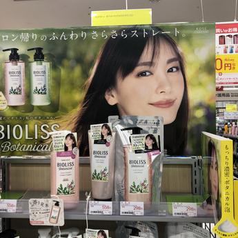 Jimmy于2019-03-29 13:53发布的图片