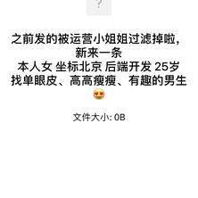 AKAAAA于2019-03-29 14:40发布的图片