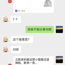 AKAAAA于2019-03-29 14:40发布的图片